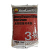 Kunlun (KunLun) No. 3 general lithium-based grease 1kg bearing motor butter construction machinery No. 3 Kunlun grease butter bagged small package