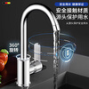 JOCBO Germany kitchen faucet hot and cold dual-temperature two-in-one full copper 360 rotating sink faucet supercharged anti-splash electroplated silver kitchen hot and cold faucet free 80CM original water inlet pipe*2