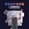 Chengyu is suitable for Skyworth TV remote controls that are universal, regardless of model and age. Fully universal +丨Waterproof丨Anti-wear丨Resistant drop protective cover