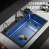 Official flagship sink, large single-tank kitchen slag sink, thickened SUS304 stainless steel dishwashing sink, middle and lower counter, black 75*45, three-speed pull-out faucet + console + cup washer, right drain by default, left drain required to place an order, thickened 5MM, anti-scratch