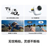 Shadow Stone (Insta360) New Product GO Ultra Flagship Image Pocket Camera 4K Action Camera Vlog Cycling Parent-Child Smart White Road Cycling Suit 2 Years Care Worry-Free Replacement