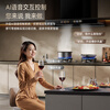 Royalstar range hood household 24 cubic meters large air volume range hood replacement 700 small size smoke exhaust machine high temperature thermal cleaning AI Xiaozhi voice color screen CXW-268-T811A