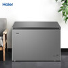 Haier freezer for home use without frequent defrosting, fully frozen at minus 35 degrees ultra-low temperature, new level of energy efficiency, power saving, large capacity horizontal freezer 200/300 liters and above, dual use for refrigeration 200 liters, cost-effective first choice -30 frost reduction and antibacterial + first level energy efficiency