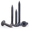 Xiaofeng Seiko wallboard self-tapping screws dry wall nails wallboard nails keel cross countersunk head self-tapping screws M3.5*50 100 pieces