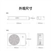Xiaomi (MI) Mijia central air conditioner 4 HP huge energy-saving one-to-one duct machine First-class energy efficiency household embedded inverter heating and cooling air conditioner 90FW-OC20/N2B1 2026 new model 4 HP first-class energy efficiency huge energy-saving duct machine
