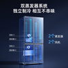 MeiLing 510-liter cross-door multi-door double-circulation dual-system household ultra-thin zero-embedded active sterilization and odor-free first-class air-cooled frost-free large-capacity refrigerator worry-free insert 510 liter gray worry-free insert