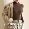 Bottoming shirt for women, half turtleneck, autumn and winter new style, thickened, can be worn outside, slimming, long-sleeved, solid color, skin-friendly, milk white, thermal storage, warmth and anti-pilling, one size fits all, suitable for 80-140 pounds