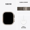 Apple/Apple New Year's Gift Watch Ultra 3 Smart Watch Honeycomb Model 49mm Original Color Titanium Case Original Color Titanium Milanese Strap M