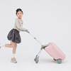 POINT KID children's stroller suitcase, sit and ride suitcase, 20-inch trolley suitcase, boys and girls boarding suitcase, pink 20 inches