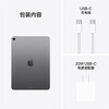 Apple iPad Air6/Air5 generation M2 chip Beijing Express Apple iPad 24 years new student tablet iPad Apple Air6 generation purple 11 inches 256G WiFi version accessory set + 2-year store warranty