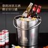Ji Jinheng Internet celebrity ice bucket household stainless steel ice bucket bar KTV champagne beer red hotel supplies snack bucket commercial silver ice bucket handle 0.75L