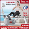 SUNNY American sculls rowing machine home fitness equipment indoor magnetic resistance silent knee pads exercise shoulder and neck European and American same model/door installation