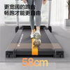 Yijian home treadmill intelligent interconnection shock absorption and noise reduction foldable small walking machine home sports fitness equipment brand special price impulse P2 upgraded model