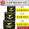 Meituan Takeaway Insulated Box Food Delivery Car Commercial Stall Refrigerated Locked Waterproof Rider Equipment Crowdsourcing 55L Medium Model Simple Model 20L