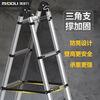 Magnesium Duoli (midoli) folding ladder, telescopic ladder, herringbone ladder, multi-functional aluminum alloy thickened engineering lift ladder, climbing ladder, variable straight ladder, multi-functional 3.7 straight ladder 7.4 meters