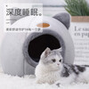 Bei Chuzhong cat nest is warm in winter, closed, removable and washable, four-season pet nest, cat bed, large, medium and small dog kennel, cute cat head nest, recommended size L within 15 catties, skin-friendly and comfortable/cute shape