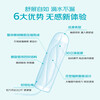 O.b. Tampons Ordinary/Large Volume/Small Volume Finger-In Combination German Imported Swimming Large/Low Flow Ordinary Type 16 Count