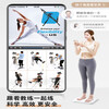 Shi'an inversion machine, household multi-functional fitness equipment, inverted suspension traction auxiliary artifact, inversion and stretching all-in-one machine GT901 classic (inversion machine + single and parallel bars 2-in-1)
