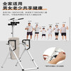 Shi'an inversion machine, household multi-functional fitness equipment, inverted suspension traction auxiliary artifact, inversion and stretching all-in-one machine GT901 classic (inversion machine + single and parallel bars 2-in-1)