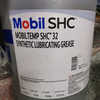 High temperature grease SHC100 Mobiltemp SHC100 32 460 bearing grease 200 degrees SHC 32 16KG original