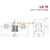 10kv indoor high-voltage current transformer LA-10Q fully enclosed measurement 0.5 metering 0.2s cabinet through-wall type 0.5/10P
