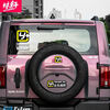Litian Yunliang off-road logo car sticker modified Y car sticker Wrangler Tank 300 Tundra Prado off-road body Yunliang off-road logo white 12x25