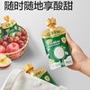 Baby is craving for organic A2 baby-labeled yogurt. Yogurt food snacks for infants and young children over 6 months old. Portable independent packaging. Organic A2 baby-labeled yogurt 85g*10 bags (original flavor).