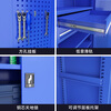 Baigang heavy-duty tool cabinet multi-functional storage cabinet auto repair tool accessories storage cabinet workshop storage cabinet with mesh plate blue with mesh one draw BG-GJ-1149