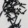 Meikejie dry wall screws light steel keel gypsum board whole bag 40 catties 50 catties wholesale self-tapping screws in bulk hardened 3.5*30 quenched 50 catties