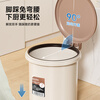 Mayflower trash can foot-operated flip-top 7L kitchen trash can with lid home living room bathroom bedroom toilet
