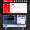 GWINSTEKGDS-1102B four-channel digital storage oscilloscope 100MHz