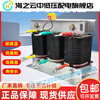 Three-phase series reactor filter 30KVAR capacitor cabinet special reactive power compensation reactor 21 copper 6% 50KVAR