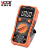 Victory Instrument (VICTOR) high-precision digital multimeter for electricians, multi-function digital display, intelligent automatic anti-burn multimeter VC890 VC890C+ Pro VR reverse display screen, capacitance measurement, official standard configuration
