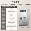SUPOR SK-SUKL2 commercial water boiler water dispenser equipment 6000W high-power 304 stainless steel electric water boiler factory hotel milk drink shop office building office building dedicated