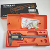 Yue Changsheng Guilin Measuring Tools Electronic Digital Caliper 0-150/200/300mm Plastic Shell High Precision 0.01 Vernier Caliper 0-200mm