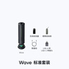 Shadow Stone Insta360 Luo Yonghao recommends Wave AI omnidirectional microphone speaker 360 5-meter sound pickup intelligent noise reduction wireless Bluetooth driver-free USB Tencent certification