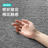 Dajiang floor mat bathroom floor mat bathroom door absorbent mat toilet bathroom non-slip floor mat 40x60cm
