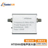 Tianbei 100K-6GHz low noise amplifier 30dB gain front RF radio frequency LNA module signal amplification TB-DS03