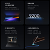 99% new Xiaomi Mi Pad 8 11.2-inch 3.2K ultra-clear screen 4th generation Snapdragon 8s ThePaper OS3 8+128G black tablet