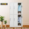 Hard hat storage cabinet 40 dust-free workshop factory employee locker shoe cabinet 24-door layered locker with locking roll cabinet information filing cabinet Thirty-two door locker (gray white) 0.9mm ultra-thick and durable
