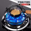 Xincong gas stove bracket wind-proof fire-concentrating hood gas stove cast iron cover anti-slip pot holder stove stand support stove stove top bracket five-ring style 1 pack thickened cast iron more durable