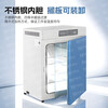 Yiheng Shanghai Yiheng water-isolated electric constant temperature incubator laboratory microbial bacterial tissue heating test chamber GHP-9270N