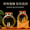 New glass wine bottle and jug with faucet, fruit wine and ginseng wine barrel, medicine wine jar, green plum and bayberry wine container, 10kg+wooden cover+stainless steel faucet+bamboo base