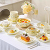 Persson underglaze color dishware set household cream style high-value ceramic housewarming new home tableware gift box