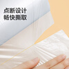 Meliya household food-grade fresh-keeping bags extra large 35*45cm 150 thick packaging bags with rolled plastic bags