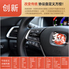 Geshihang is suitable for the 10th generation Honda Accord Yingshipa central control screen, car and large navigation integrated machine, panoramic image smart screen, Qualcomm 685 (8G+256G) professional sound quality + nationwide installation, standard configuration + installation package
