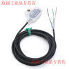 Yue Changsheng's new Japanese Panasonic leak detection photoelectric sensor amplifier built-in type EX-F71-PN EX-71-PN