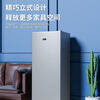 Xia Xin vertical freezer household uniform cooling full temperature zone full freezing small freezer energy saving first-class energy efficiency first-class energy efficiency eight-layer drawer 218L upgraded thickened version