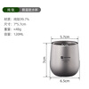 SACHUI double-layer titanium cup outdoor picnic tableware handleless portable camping light pure titanium tea cup water cup office coffee cup 240ML pure titanium double-layer straight cup