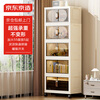 Jingdong-made installation-free storage cabinet with wheels, foldable magnetic large-capacity storage cabinet, bedside table, 55cm wide, five layers